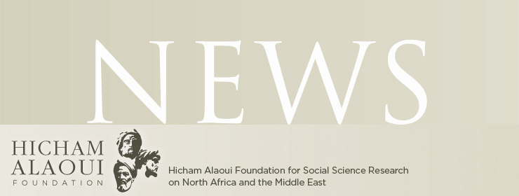 image Conférence inaugurale HEC – Monde arabe